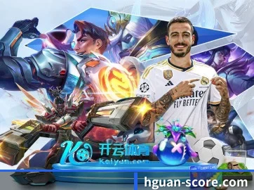 皇冠体育官网入口 APP